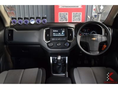 Chevrolet Colorado 2.5 (ปี 2019) Crew Cab LT Pickup รูปที่ 9